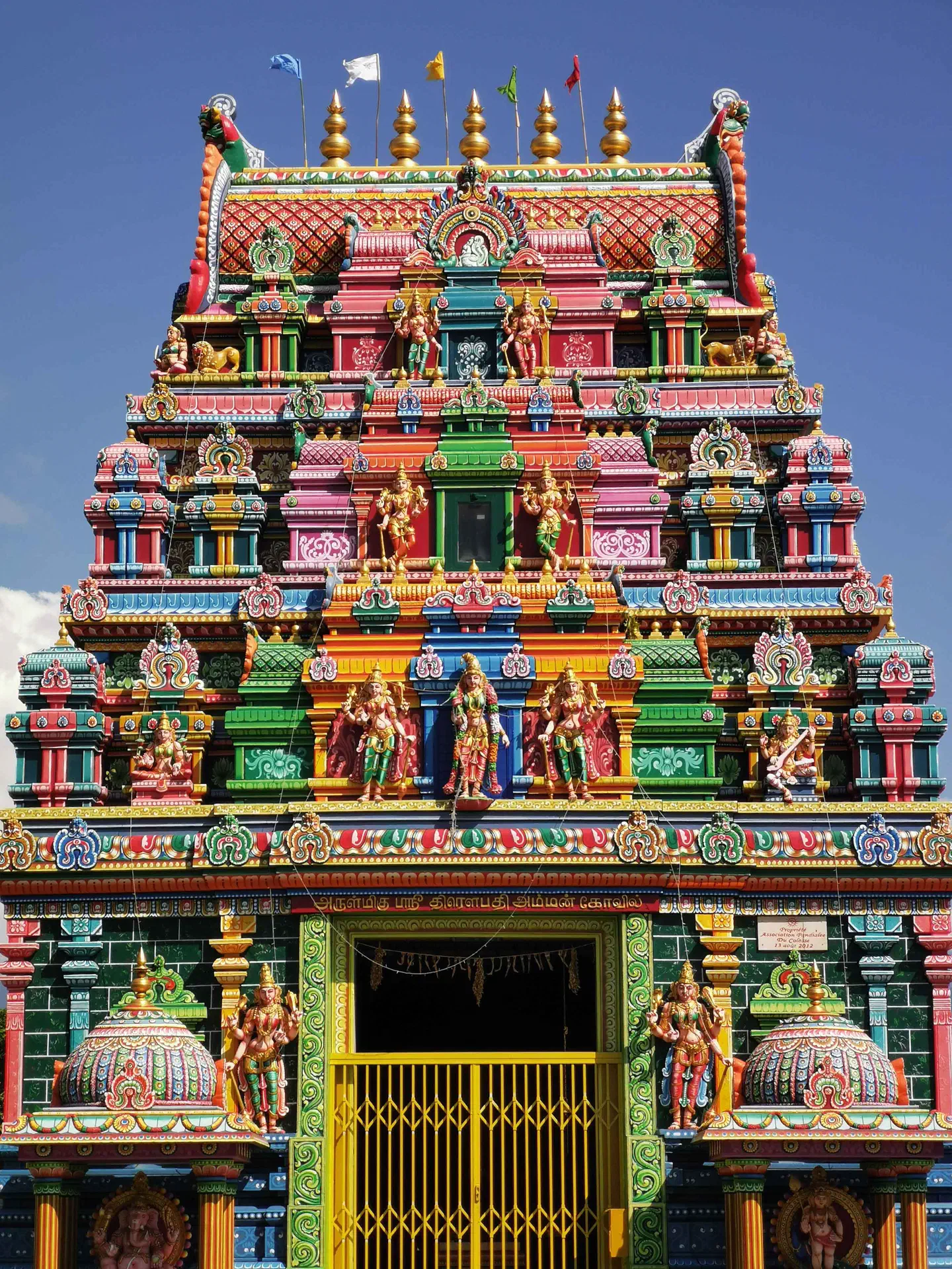 Le temple tamoul du Colosse