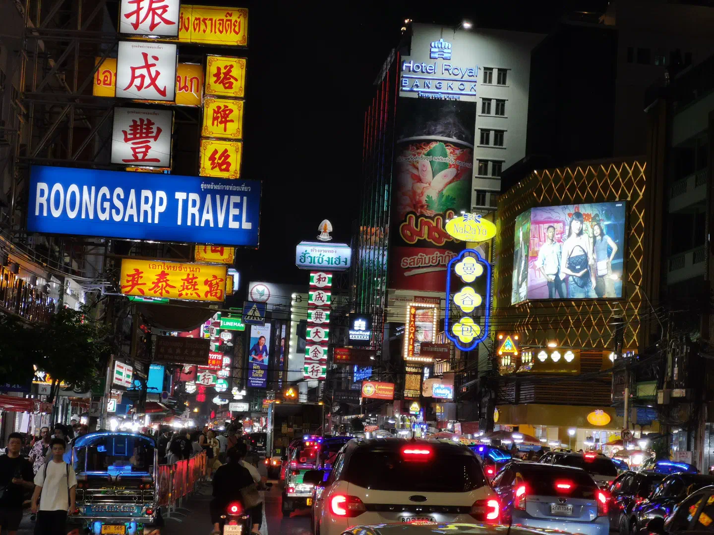 Chinatown night market street