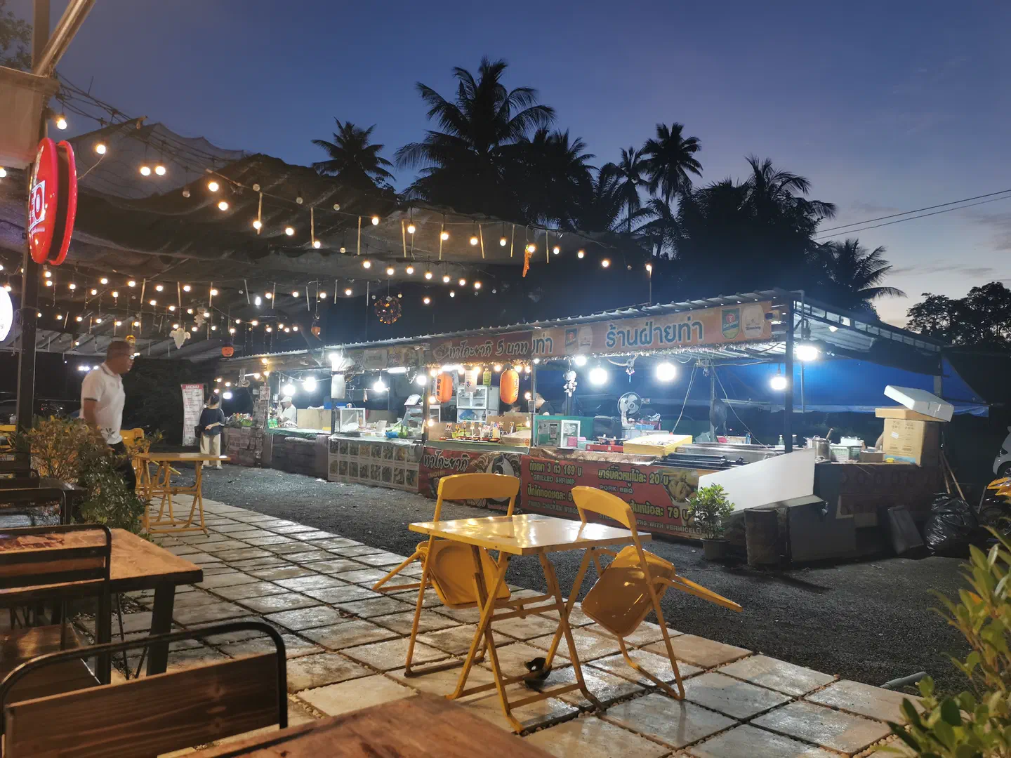 Fai Tha Street Food - Night Market